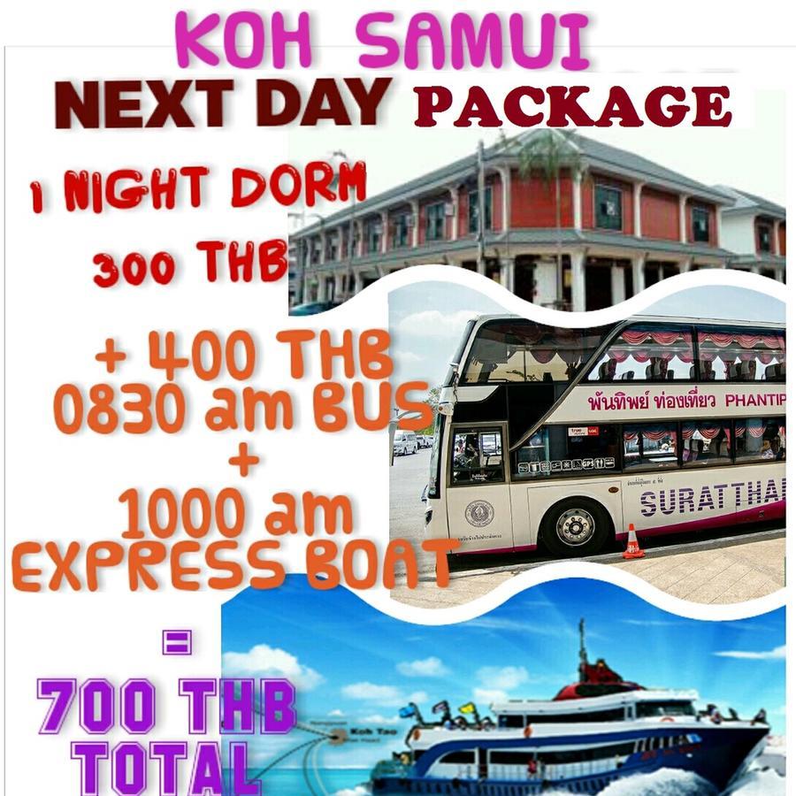 Suratthani Airport Mini Hotel Surat Thani Exterior photo